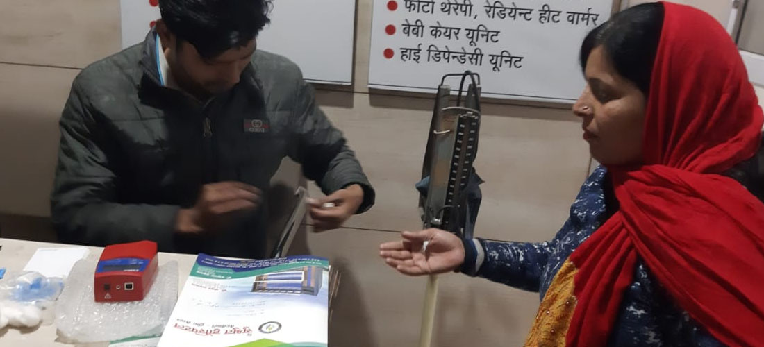 HAEMOGLOBIN (HB) TESTING CAMPS